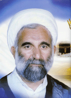 شهید حجت الاسلام ابوطالب داودی