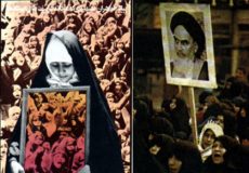 دانلود مداحی ای خواهران ای مادران