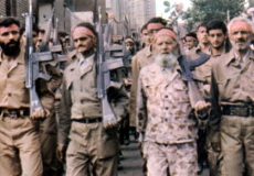 دانلود مداحی ای لشگر صاحب زمان