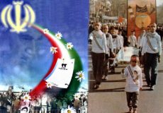 دلنوشته دفاع مقدس