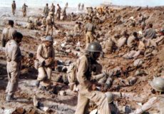 دانلود مداحی سرزمین نینوا