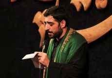 مداحی بنی فاطمه