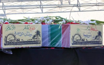 گلزار شهدای گمنام بوستان بهاران منطقه 17